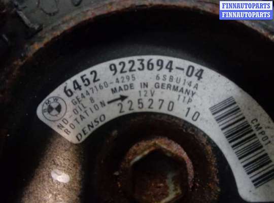 купить Компрессор кондиционера на BMW X1 E84 2009 - 2012
