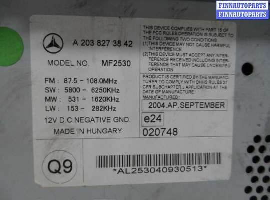 купить Магнитола на Mercedes C-klasse (W203) Рестайлинг 2004 - 2007