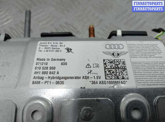 купить Подушка безопасности защиты коленей на Audi A8 D4 (4H2) 2010 - 2014