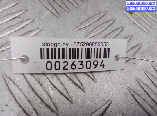 купить Блок управления центральным замком на Subaru Tribeca (WX) 2004 - 2007