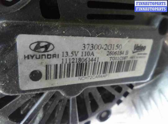 купить Генератор на Hyundai Sonata VI (YF) 2009 - 2014