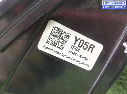 купить Фонарь крыла правый на Hyundai Tucson IV (NX4) 2021 - наст. время