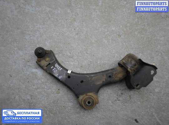 Рычаг подвески на Volvo S80 II / V70 III (AS, BW)