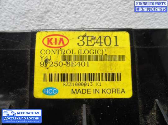 Блок управления печкой на Kia Sorento I (JC, BL)