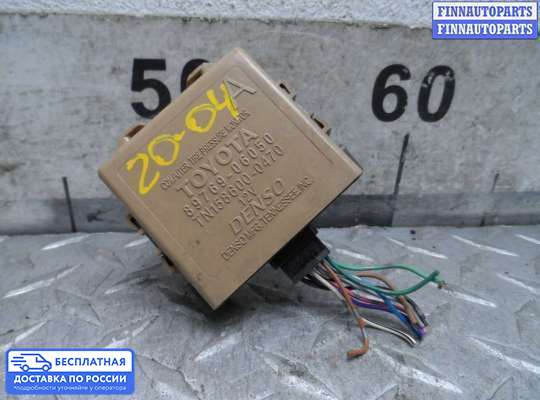 ЭБУ прочее на Toyota Camry XV40