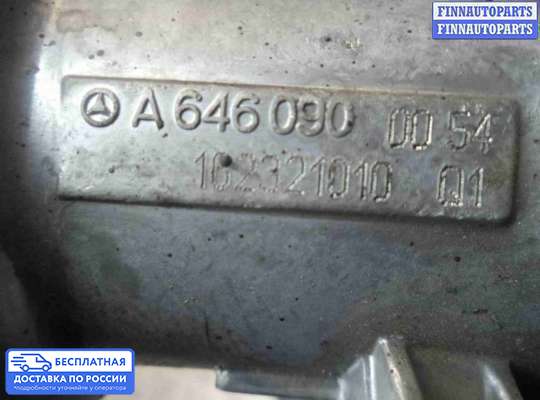 Клапан рециркуляции газов (EGR) на Mercedes-Benz C (W203)