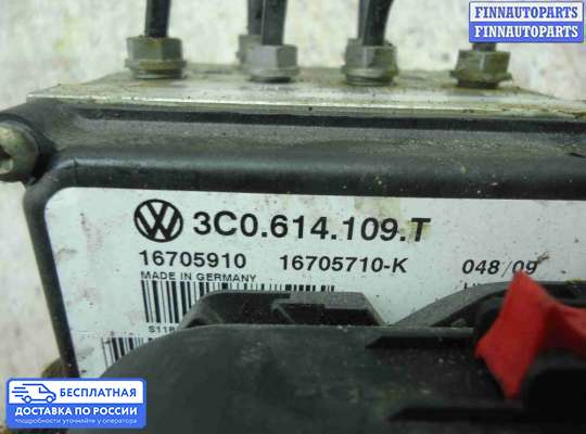Блок ABS на Volkswagen Passat CC (357)