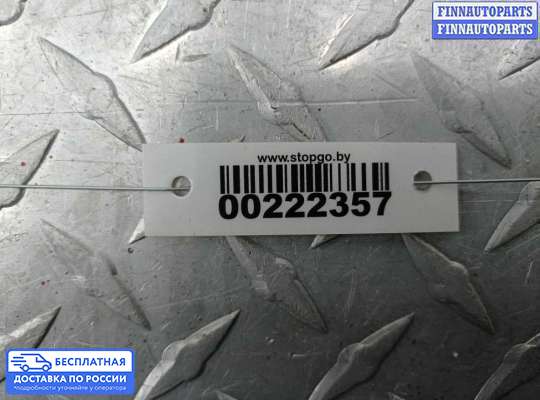 Планка подсветки номера на Land Rover Discovery IV
