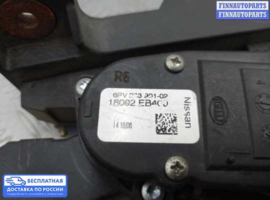 Педальный узел (педаль) на Nissan Navara / PickUp (D40)