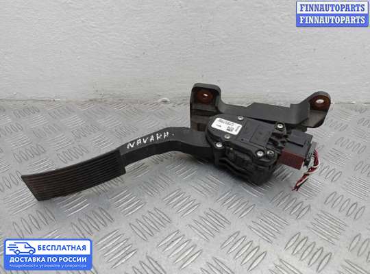 Педальный узел (педаль) на Nissan Navara / PickUp (D40)