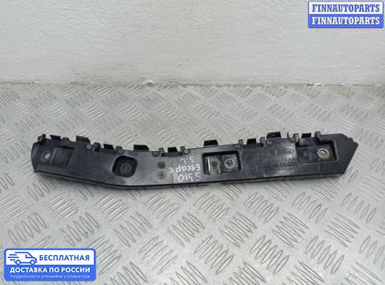Кронштейн бампера на Ford Kuga II / Escape III