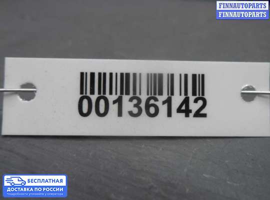 ЭБУ прочее на Volkswagen Touareg I (7L)
