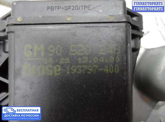 Стеклоподъемник электрический на Opel Omega B