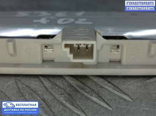 Фонарь салона (плафон) на BMW 7 (F01/F02)