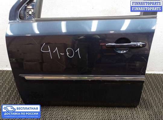 Ручка двери наружная на Honda Pilot II (YF3,YF4)