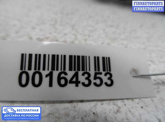 Моторчик заслонки печки на Volvo XC90