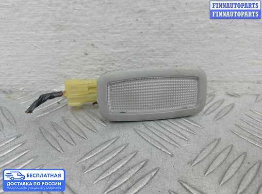 Фонарь салона (плафон) на Hyundai Santa Fe III (DM, NC)