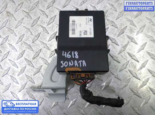 ЭБУ прочее на Hyundai Sonata VI (YF)