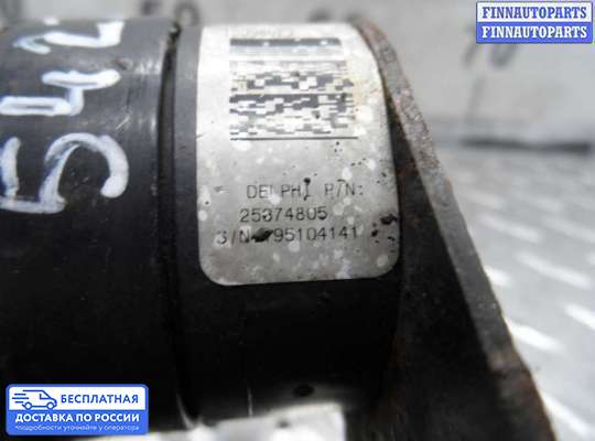 Датчик дорожного просвета на Chevrolet Tahoe (GMT900)