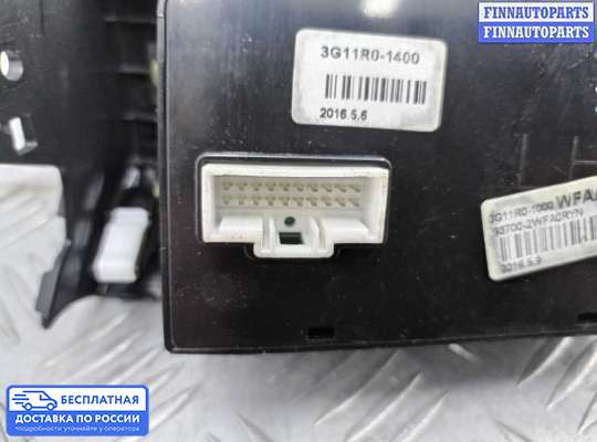 Кнопки на Hyundai Santa Fe III (DM, NC)