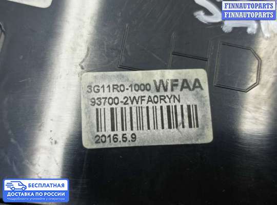 Кнопки на Hyundai Santa Fe III (DM, NC)