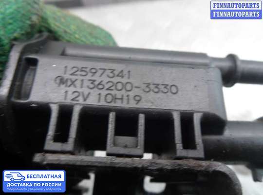 Клапан воздушный на Hummer H3