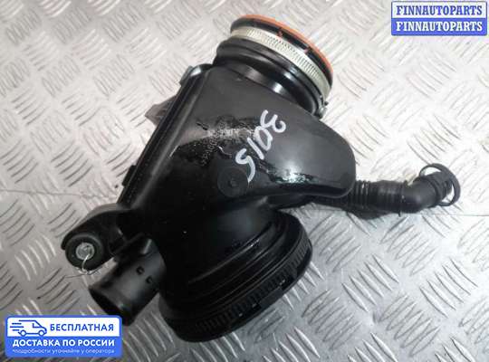 Воздухозаборник на Mercedes-Benz E (W213)