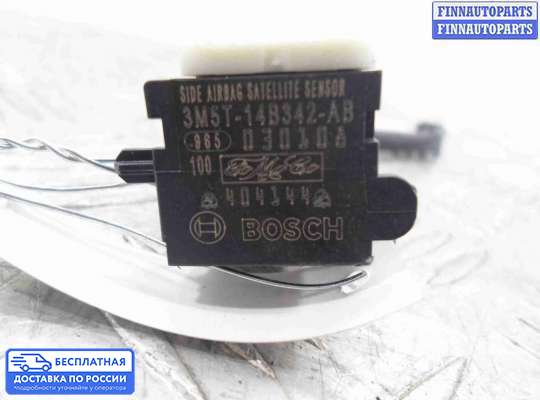 Датчик удара (Airbag) на Mazda CX-9 I (TB)