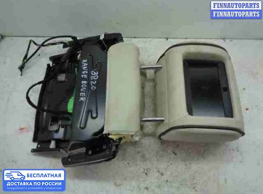 Дисплей бортового компьютера на Range Rover III (LM, L322)