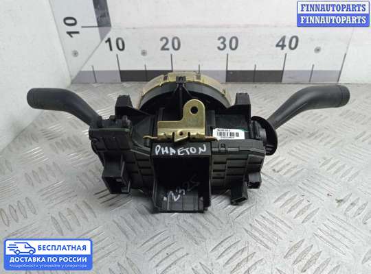 Подрулевой переключатель на Volkswagen Phaeton (3D)