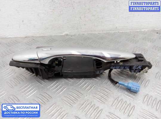 Ручка двери наружная на Infiniti EX / QX50 (J50)