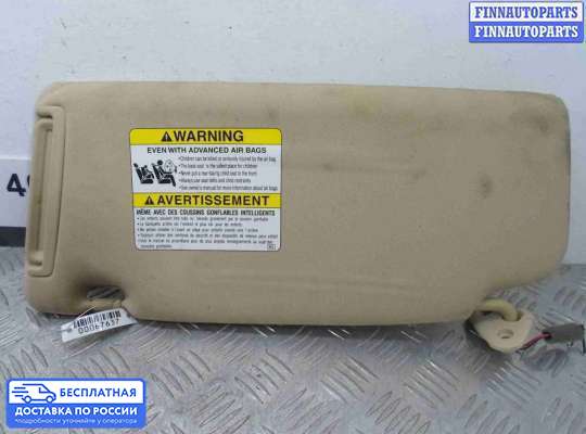 Козырек солнцезащитный на Subaru Tribeca