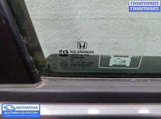 Стеклоподъемник электрический на Honda Pilot II (YF3,YF4)