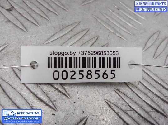 ЭБУ прочее на Subaru Tribeca