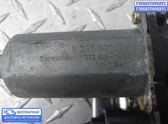 Стеклоподъемник электрический на BMW X5 (E53)