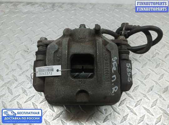 Суппорт на Hyundai Santa Fe III (DM, NC)
