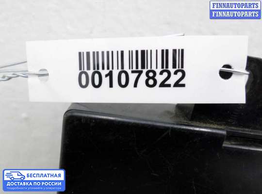 ЭБУ салона (Блок комфорта) на Renault Master II