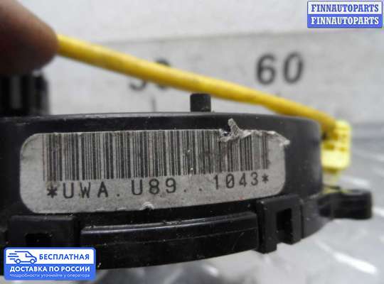 Подрулевой шлейф (кольцо SRS) на Toyota Land Cruiser 100