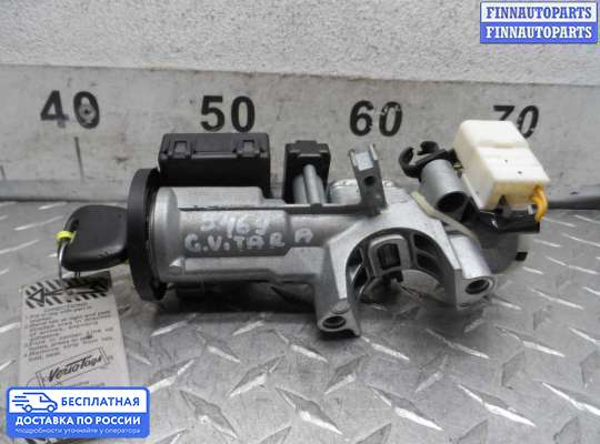 Замок зажигания с ключом на Suzuki Grand Vitara II (JB, TD54)