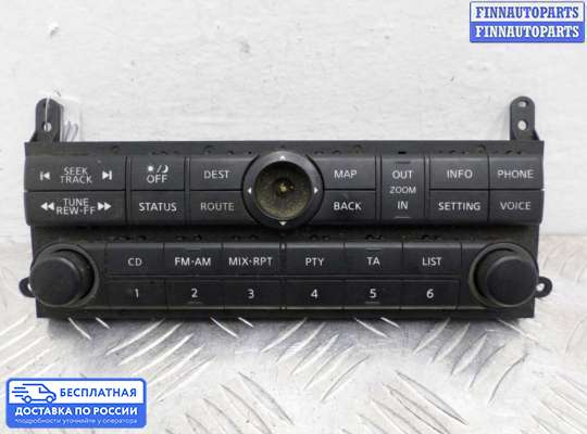 Магнитола на Nissan Navara / PickUp (D40)
