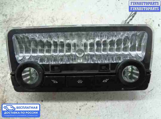 Фонарь салона (плафон) на BMW 7 (F01/F02)