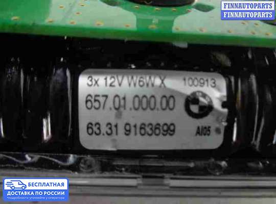 Фонарь салона (плафон) на BMW 7 (F01/F02)
