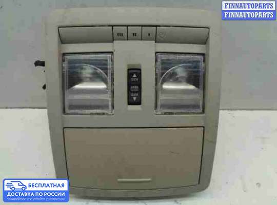 Фонарь салона (плафон) на Jeep Grand Cherokee III (WK, WH)