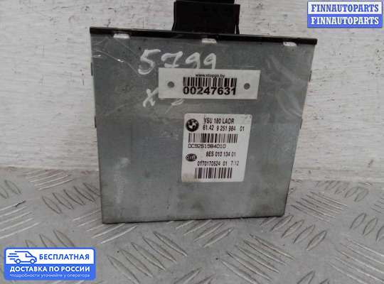 ЭБУ салона (Блок комфорта) на BMW X3 (F25)
