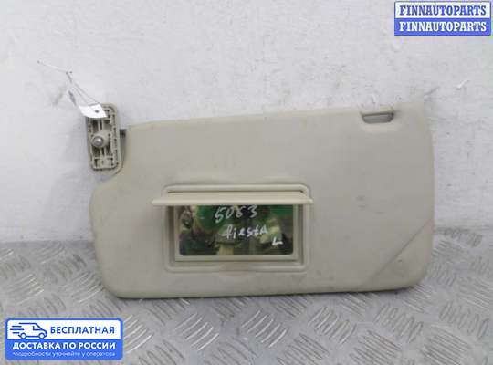 Козырек солнцезащитный на Ford Fiesta VI