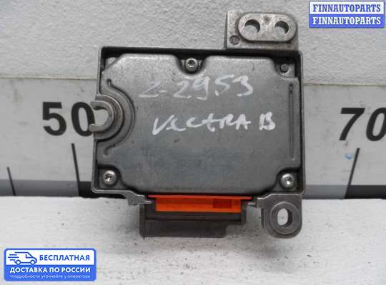 ЭБУ AIRBAG (электронный блок управления подушками безопасности) на Opel Vectra B