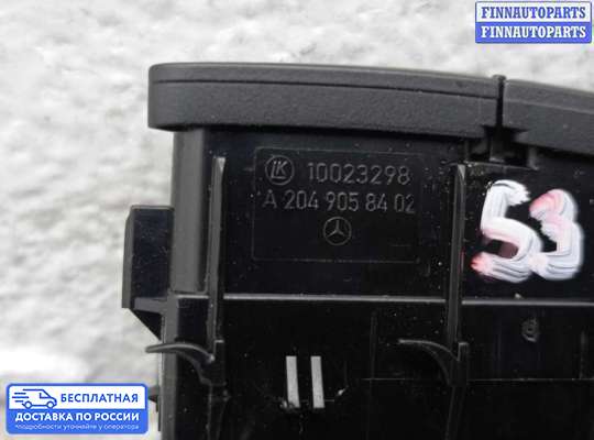 Кнопки на Mercedes-Benz GLK (X204)