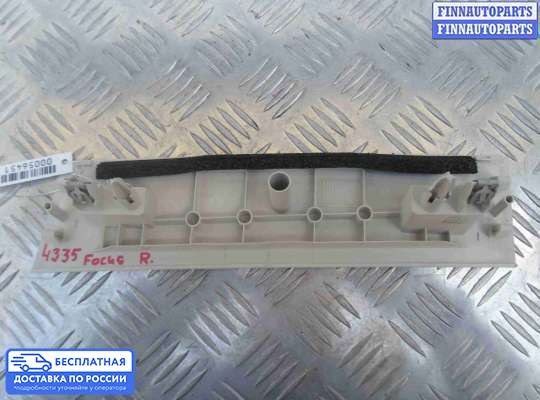 Пластик на Ford Focus III