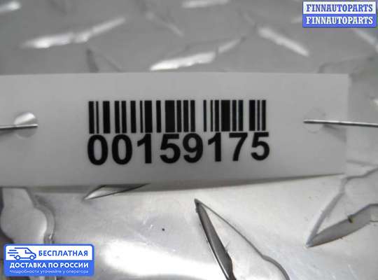 Подрулевой переключатель на Ford Mondeo I