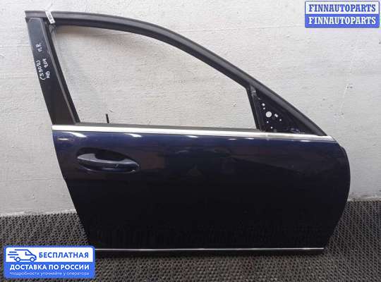 Замок боковой двери на Mercedes-Benz C (W204)